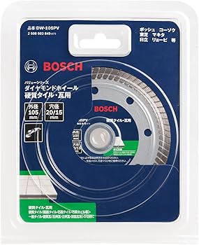 ダイヤモンドホイール　2枚セット割　硬質タイル用　乾式　外径Φ105ｍｍ ダイヤモンドホイール 2枚セット割 硬質タイル用 乾式 外径